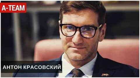 Кросовская