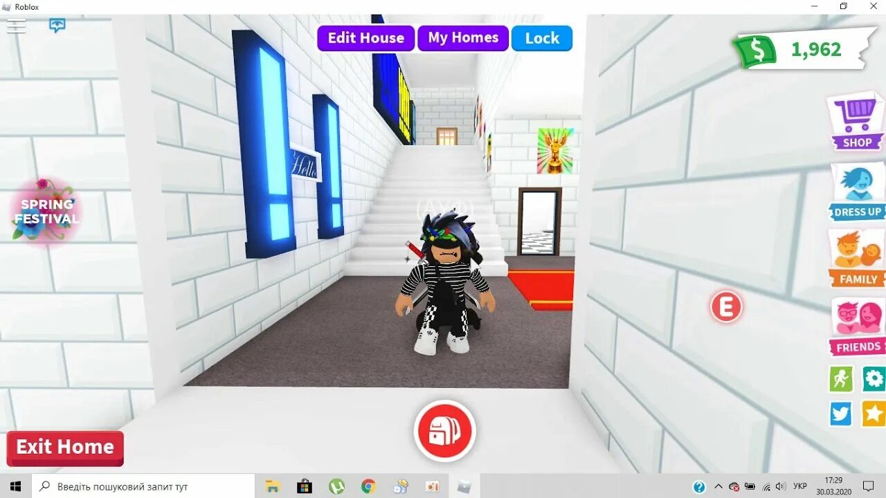 Взломщик roblox. Roblox взломка настоящий. Мод на роблокс. Взломанная версия роблокс. Читерский код для роблокса.