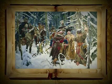 Любой факт характеризующий подвиг ивана сусанина