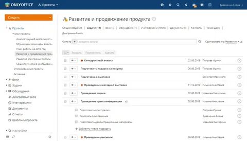 Р7 офис перенос слов