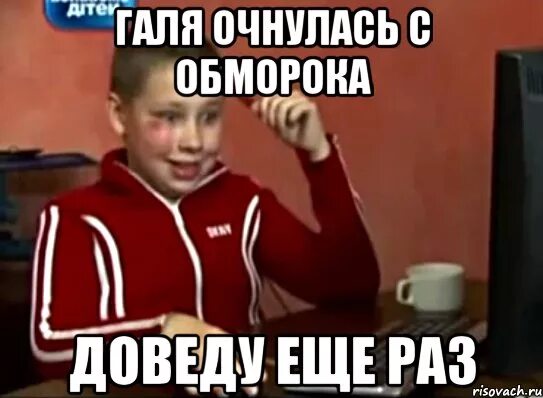 Иваныч дальнобойщики мемы. Ксения мем. Плачущий сашко фокин. Дальнобойщики сериал екарный бабай. Дальнобойщики сериал мем.