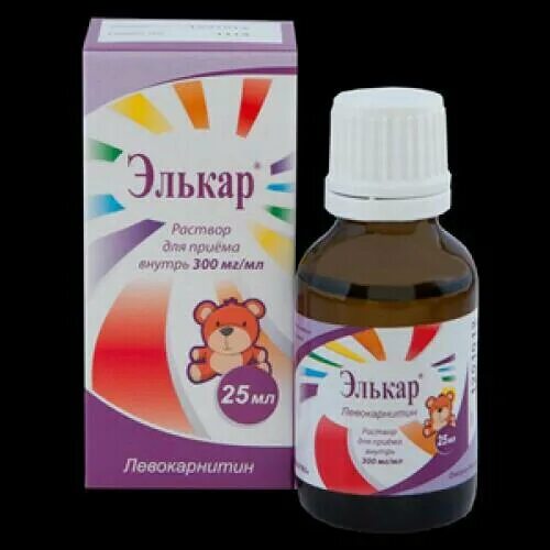 элькар капли для новорождённых. сироп элькар для новорожденных. элькар левокарнитин 50. элькар капли для детей новорожденных. элькар для детей.
