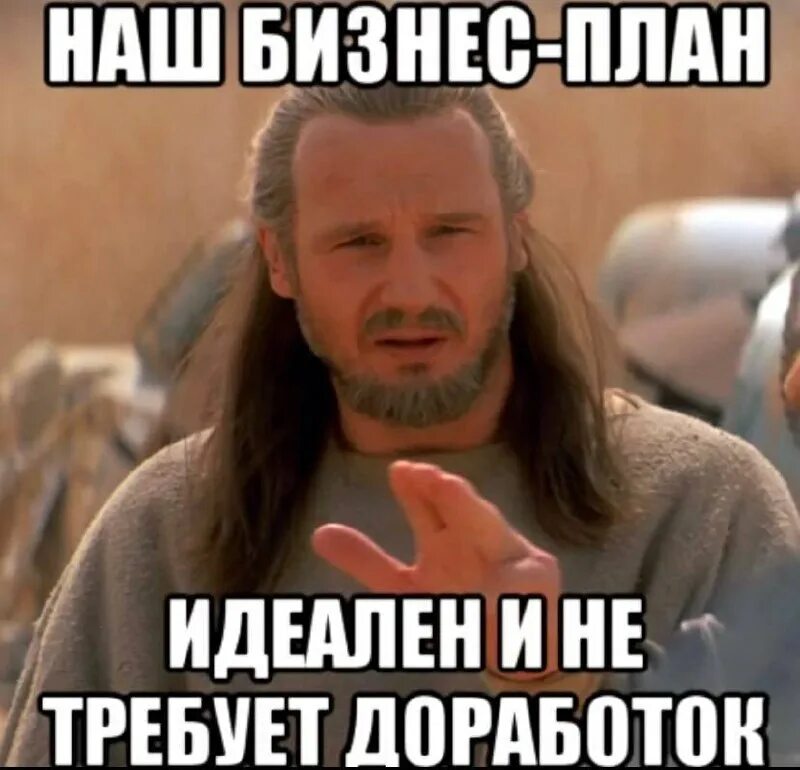 Идеальный город витрувия. Это был идеальный план. Идеальный план. Признаки идеального плана. Идеальный план.