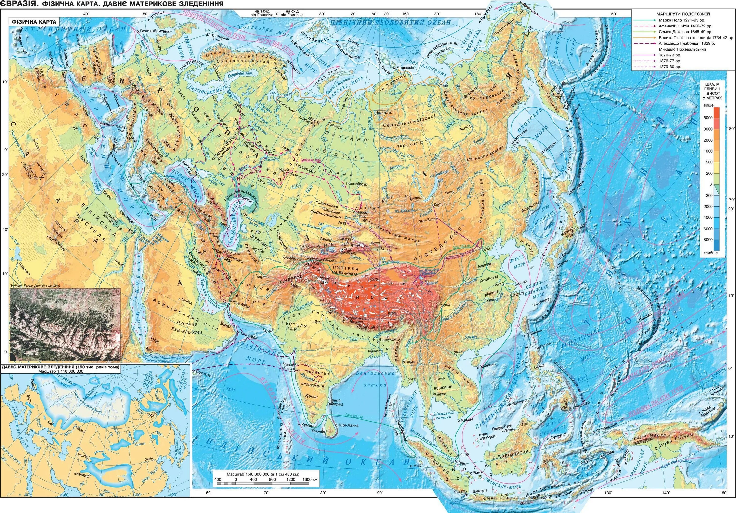 Великое китайское плоскогорье на карте