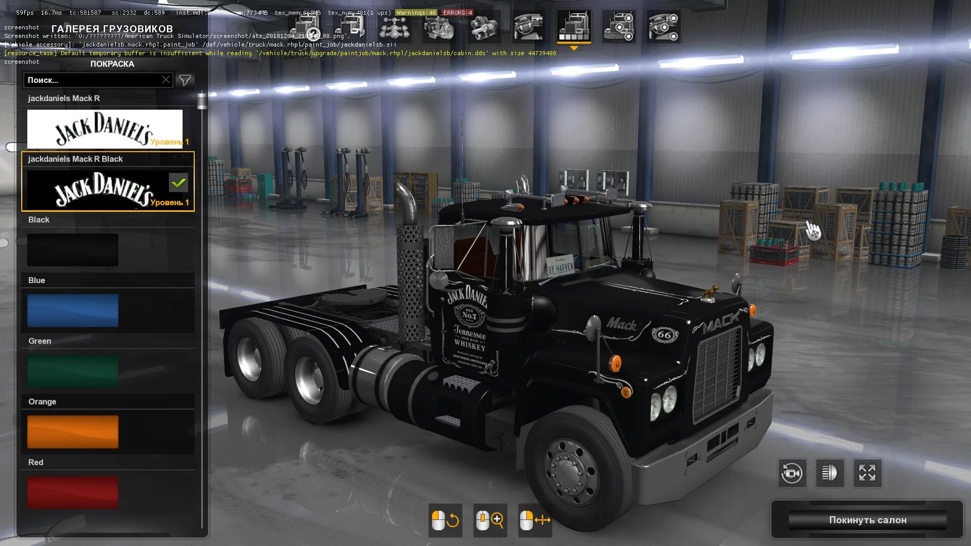 Взломанный grand truck simulator. Гранд трак симулятор 2. Гранд трак симулятор 3. ATS vs ETS 2. Mack Truck r Series v1.2.