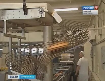 Вакансии семенов нижегородская