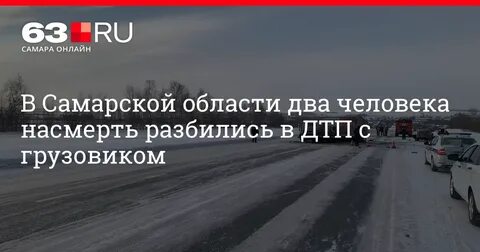 8 января 2023 г