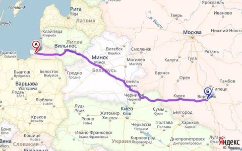 Могилев гродно расстояние