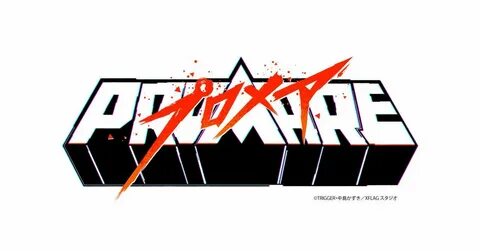 Studio trigger