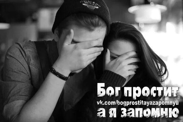 Пацан любит пацана. Я люблю пацана песня. Хулиган любит свой хулиганок. Я люблю пацана песня. Текст лёгких песен.