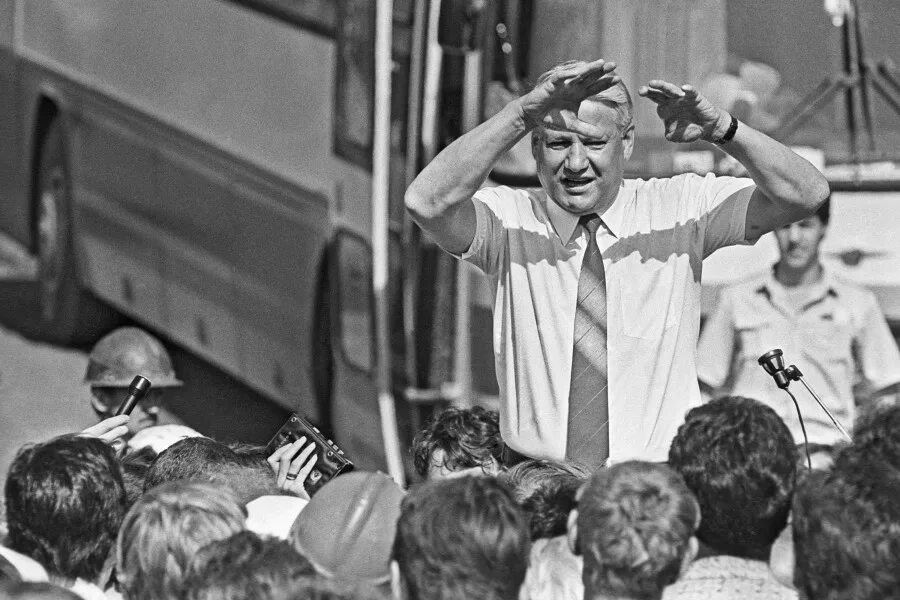 Съезд народных депутатов 1993. I съезд народных депутатов рсфср. Съезд народных депутатов 1990. 5 съезд народных депутатов рсфср. 5 июня 1990.