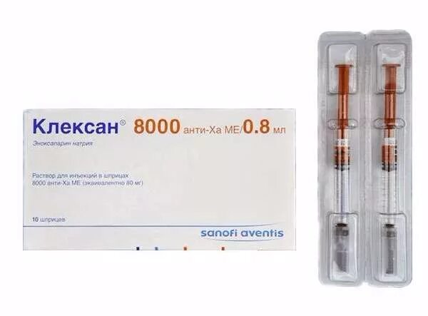 Клексан д. Клексан 0.4 в ампулах. клексан шприц-ампула. клексан 0 8 мл. клексан 0.4 шприц.