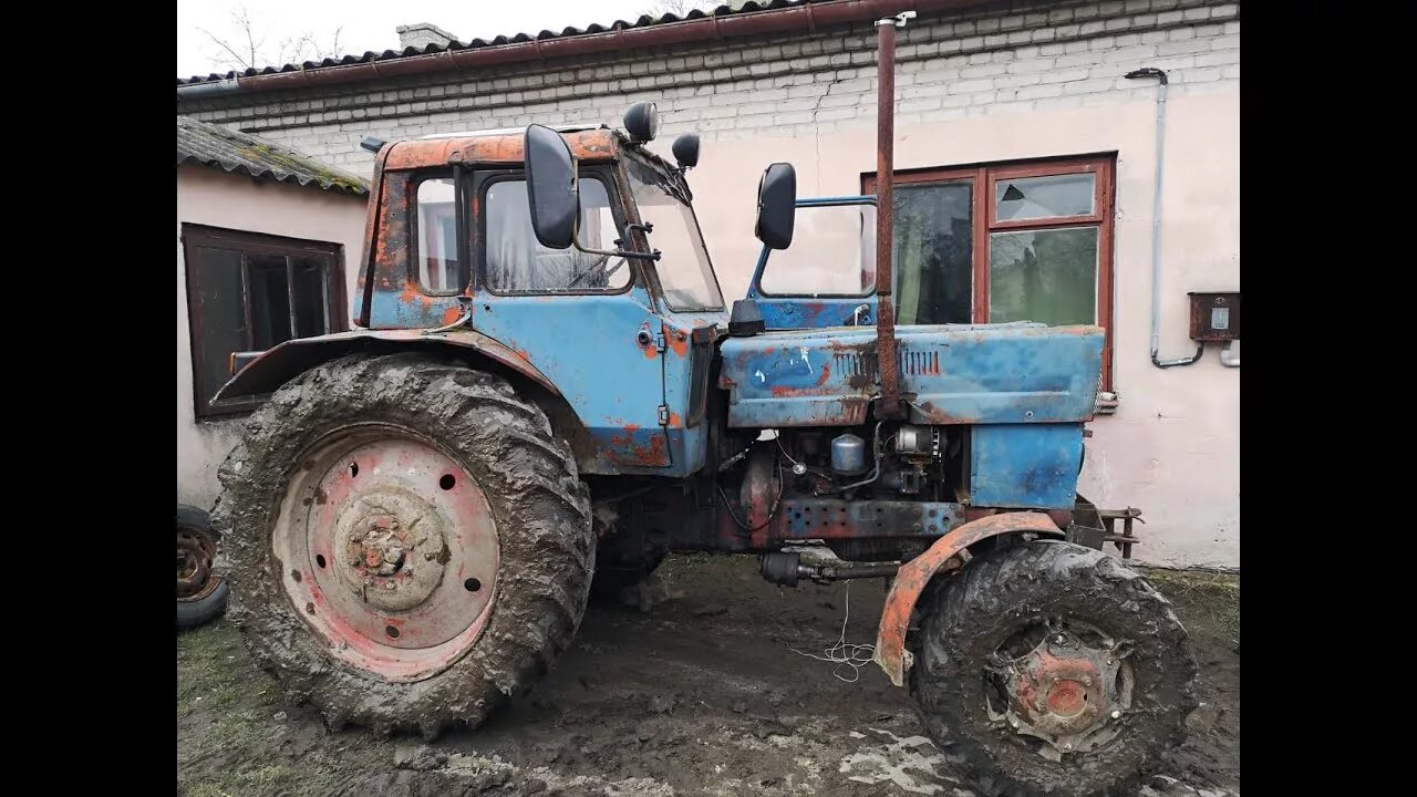 1 с куном 2015. Трактор мтз 80 с малой кабиной. Мтз рэм 45-1. Нож на мтз 82. Бу мтз 82 самарская.