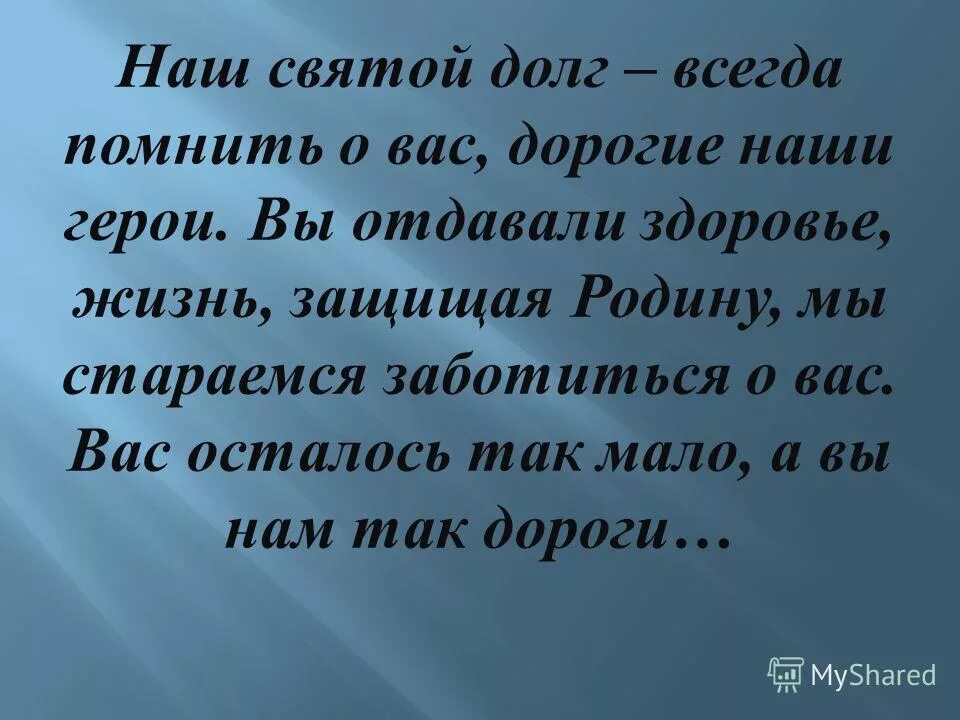 Мама и дочка картинки нарисованные. Зашуганная собака мем. Любите детей. Иллюстрации о любви и заботе. Самые добрые иллюстрации.