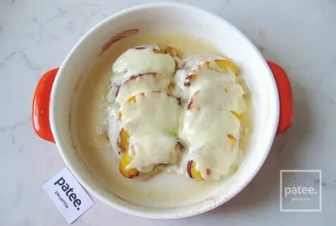 Грудки с персиками