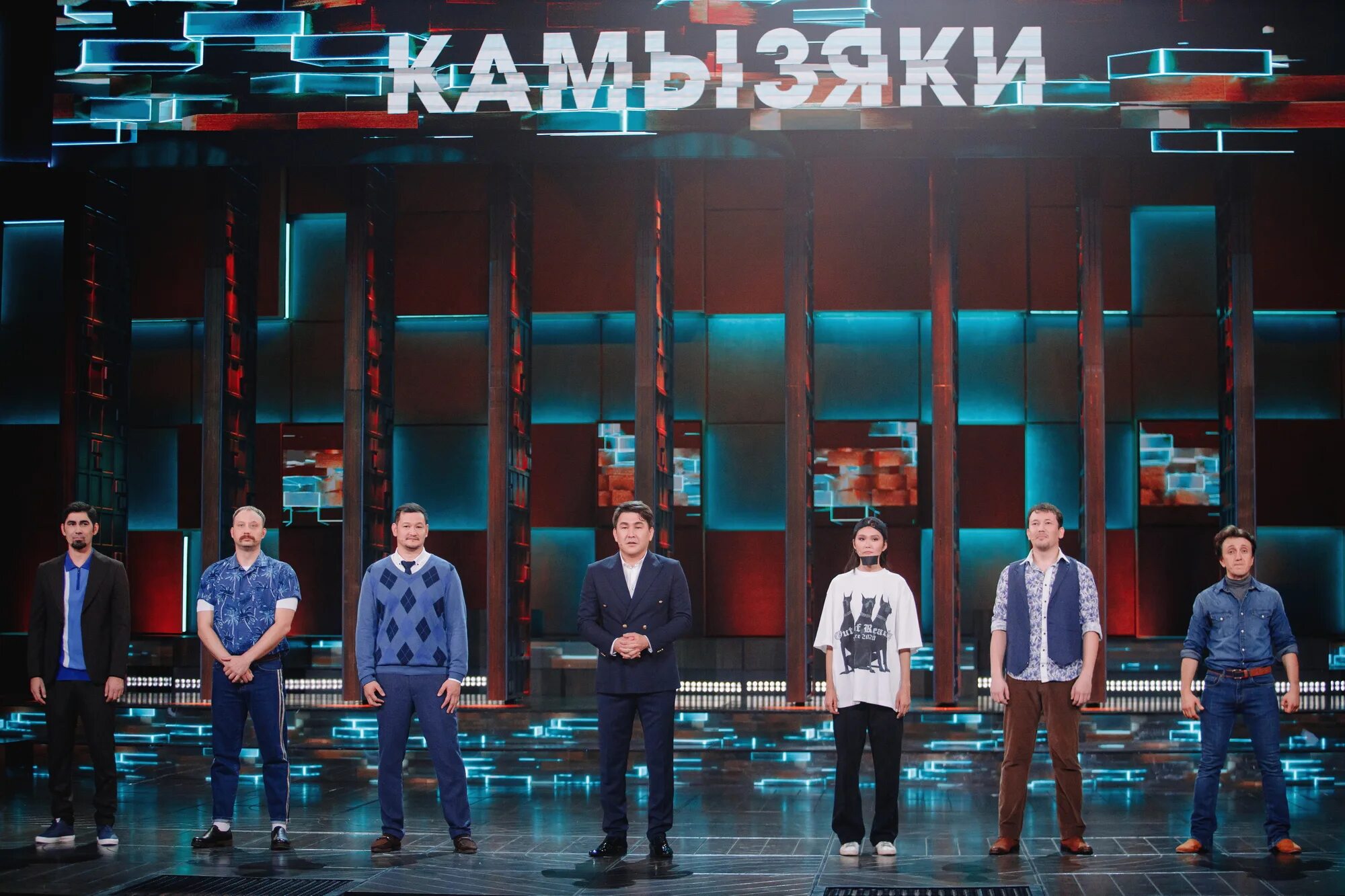 Камызяки новое. Камызяки новое. Камызяки тнт 2022. Камызяки тнт 2022. Камызяки город.