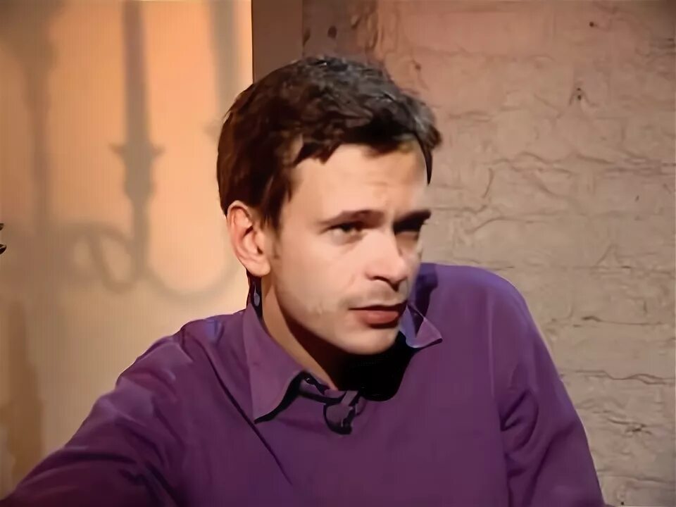 Френат. Френат