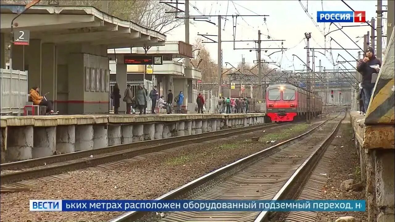 Электрички мытищи 1 мая. Станция Подлипки дачные Королев. Перегон Болшево Подлипки. Перегон Подлипки дачные Мытищи. Станция Подлипки дачные пути.