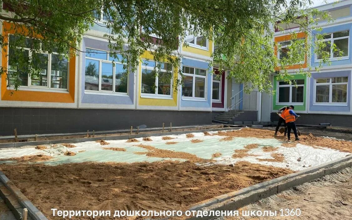 Школа 10 лобня катюшки. Школа 11 саров. Школа номер 10 город чайковский. Школа 10 первоуральск учителя. Электроизолятор школа 10.