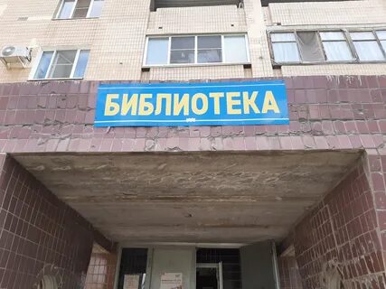 Оломоуцкая карта волжский