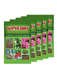 Отзывы ваше хозяйство