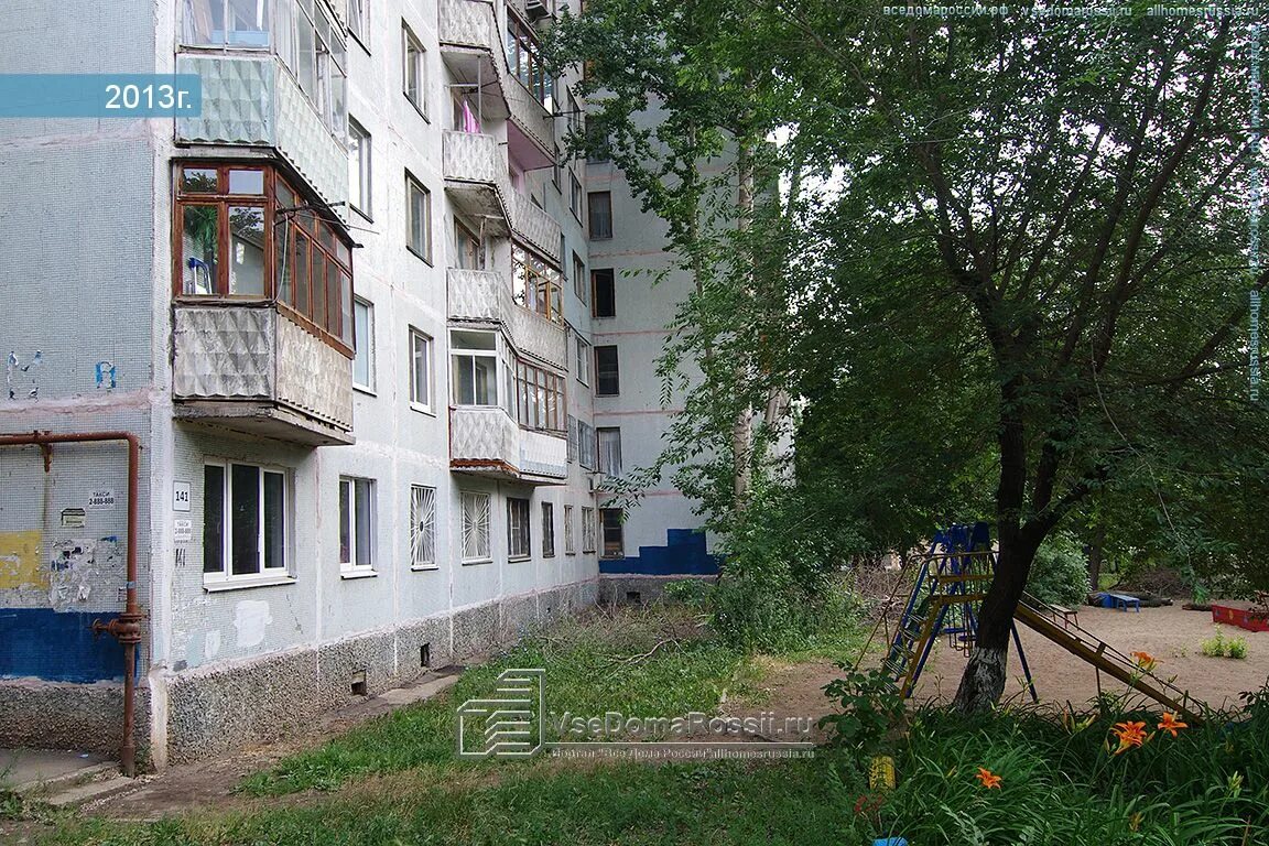 Ташкентская 102. Ташкентская 4 к 2. Самара ул. , 143. Ташкентская 149 самара.