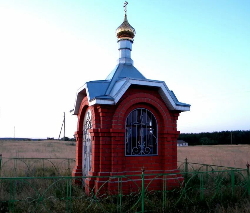 Беловский район село. Крупец Беловский район Курская область. Курская область, Крупец храм. Село Крупец Беловский район. Курская область Беловский район село Озерки.