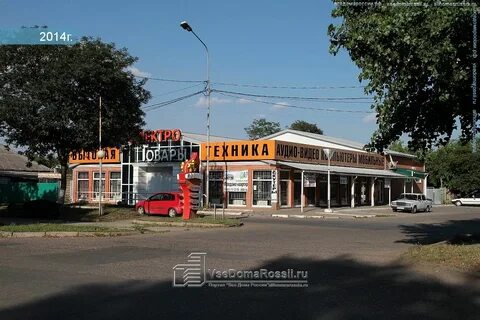 Пр вод