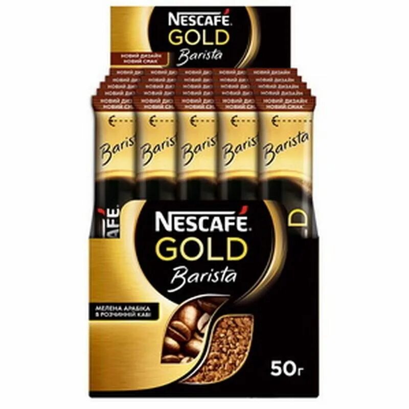 Кофе бариста голд. Nescafe Gold Barista. Кофе Нескафе Голд бариста. Нескафе стики. Кофе в стиках Coffee Gold.