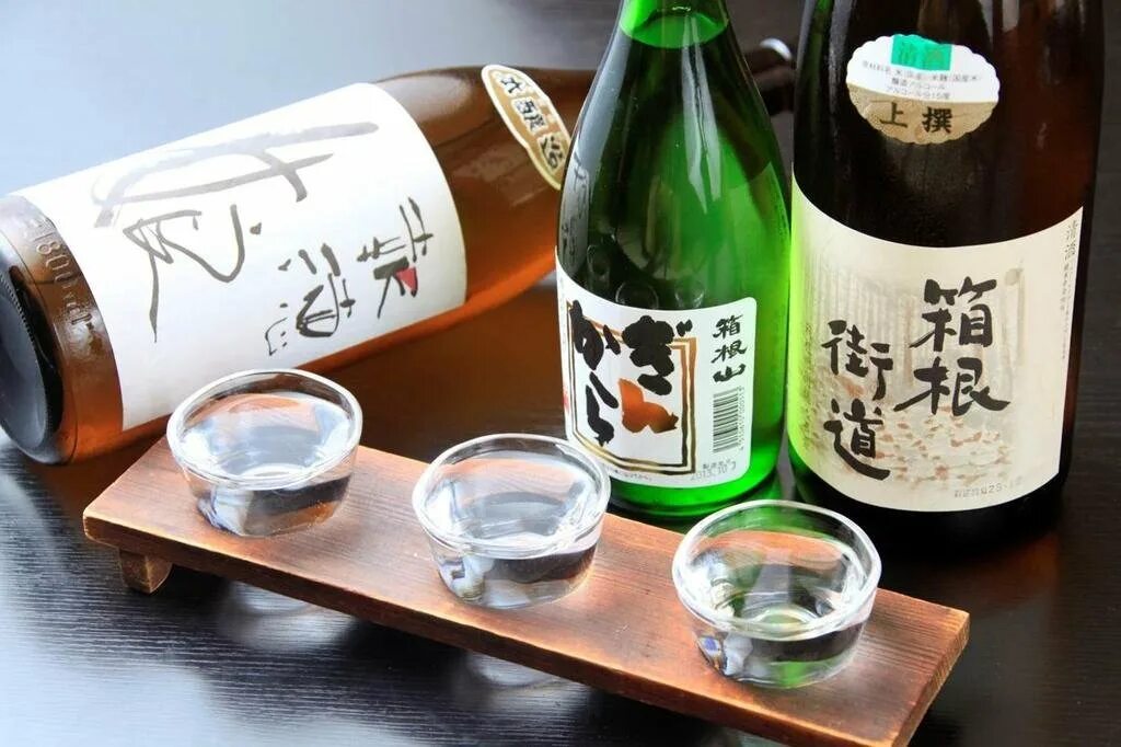 Саке это. Сакэ Япония. Сакэ церемония. Японская кухня сакэ. Традиционные напитки Японии.