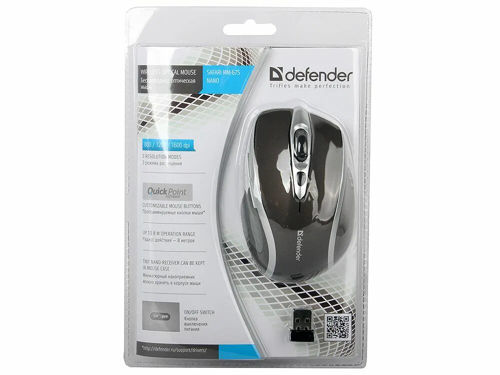 Мышь defender c. Defender Safari mm-675. Мышь Defender Safari mm-675, коричневый. Мышь беспроводная Defender. Мышка Дефендер m28wc.