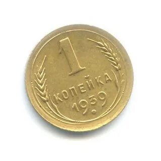 1 к 1939 года