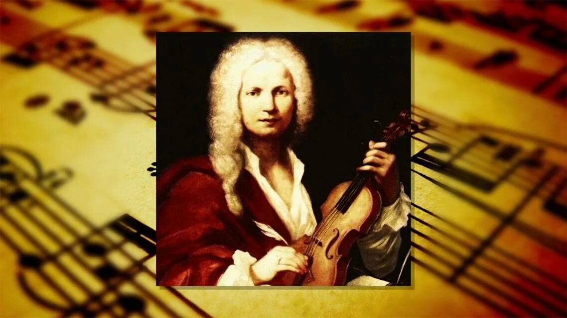 Вивальди места. Композитор Антонио Вивальди. Вивальди портрет композитора. Антонио Вивальди Барокко. Антонио Вивальди портрет.