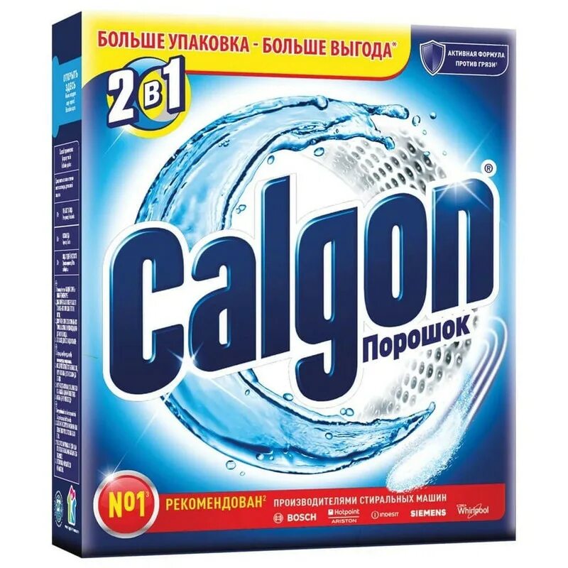 Calgon средство для смягчения воды 1.1 кг. Порошок Calgon 2в1. Calgon средство д/смягчения воды 400г:6. Калгон 550г. Вода для очистки от накипи