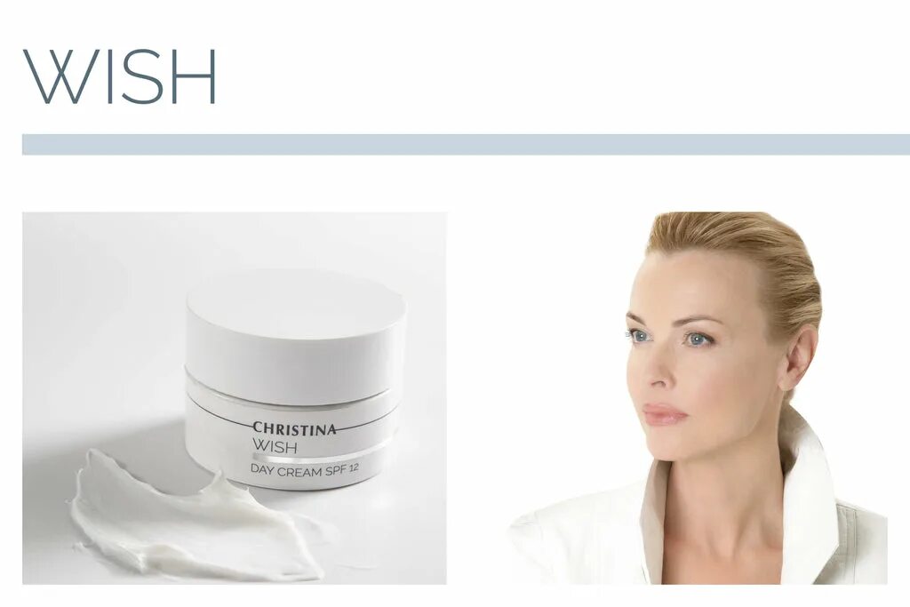 Wish christina cosmetics. Профессиональные линии косметики для косметологов. Wish скраб эксфолиатор. Косметика wish. Christina wish омолаживающий ночной крем.