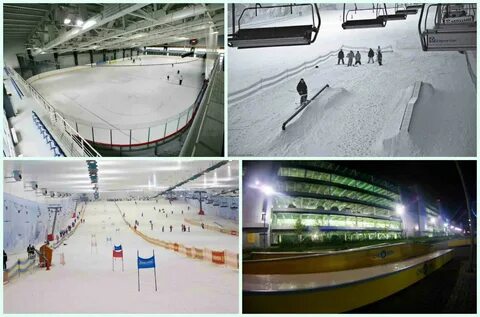 Горнолыжный курорт снежком
