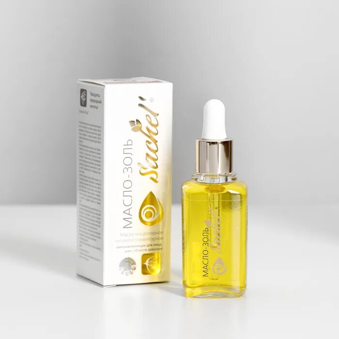 масло для лица с кумкумади (kum kumadi tailam), 25 мл. эфирные масла для кожи лица. льняное масло для лица от морщин. антивозрастное масло. масло для лица омолаживающие.