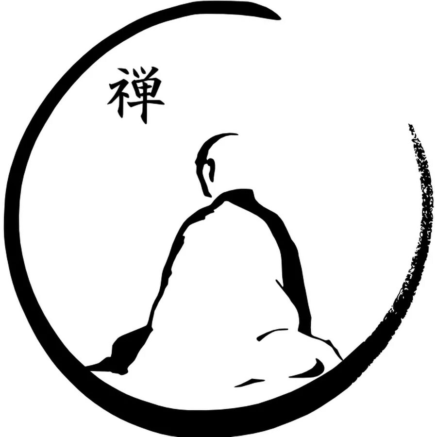 Энсо дзен буддизм. Символ дзэн буддизма. Энсо символ дзэн-буддизма тату. Дзен иероглиф китайский. Страшно и точка дзен