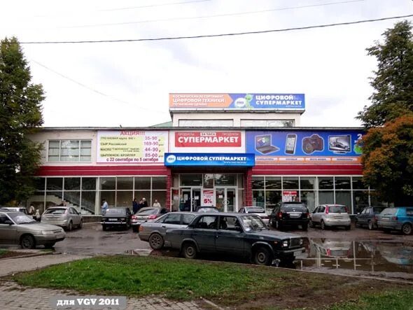 Пр ленина 23: найдено 73 картинок