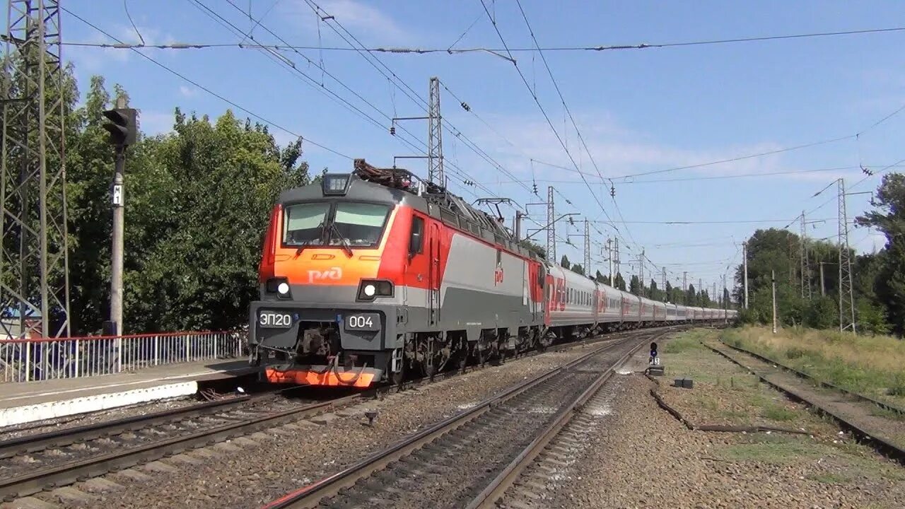 20 августа поезд. Электровоз эп20 казанский вокзал. эп20 004. эп20 073. поезд эп20.
