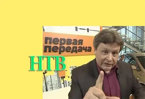 1 передача без реклам