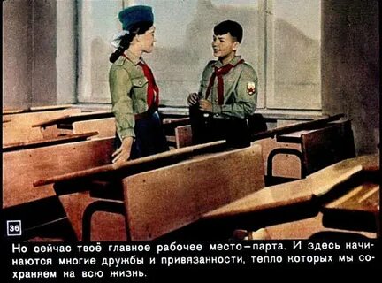 Форма тут