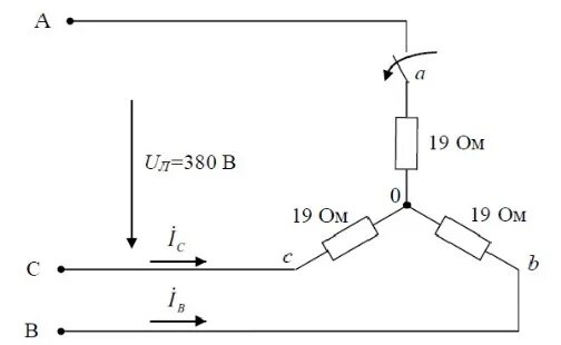 Тока 1 33. Отключение фазы в трехфазной цепи. Трёхфазной цепи отключить фазу «а» нагрузки,. Нагрузка фазы токовых цепей. Значения фазных токов равны.