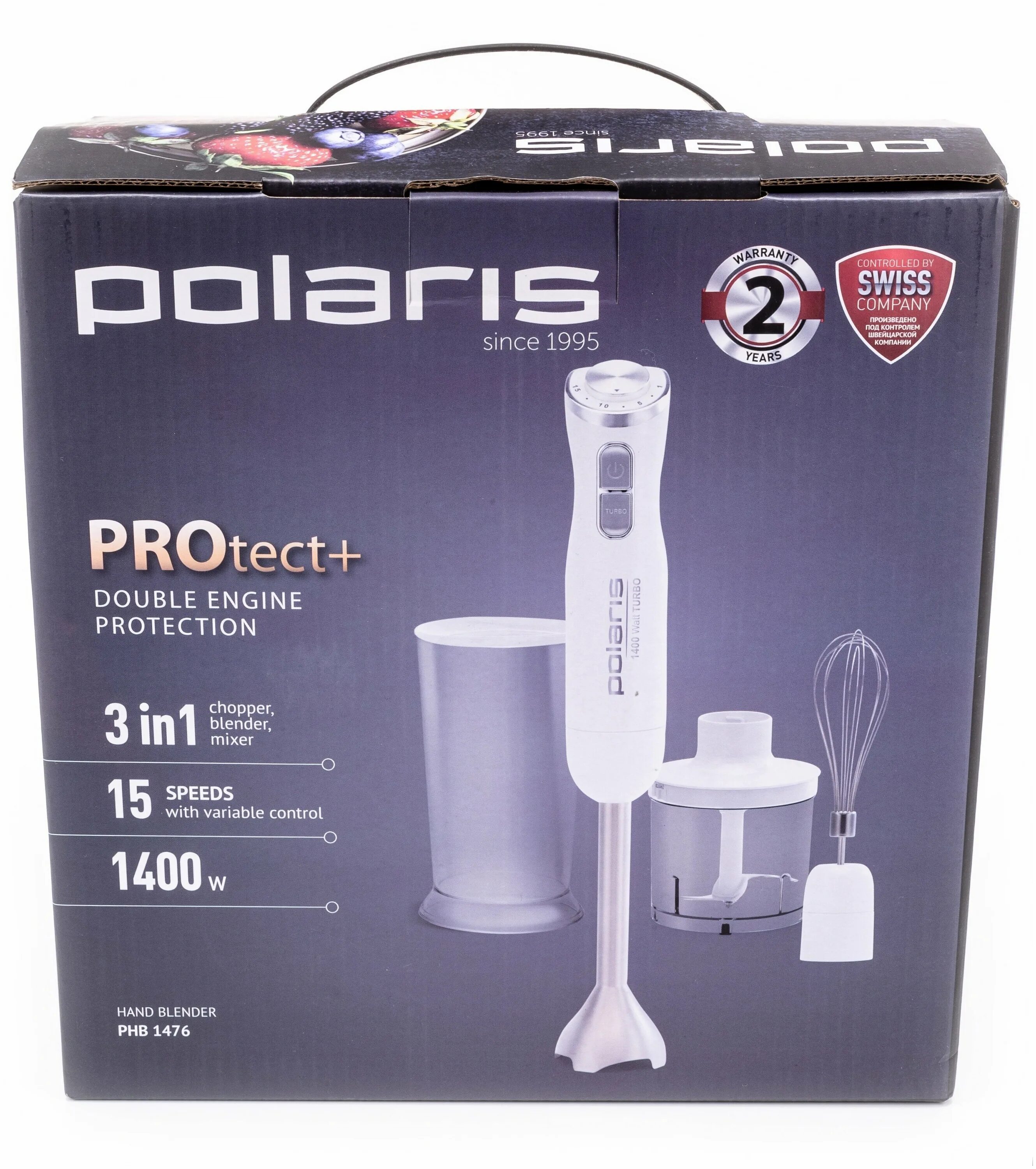 Блендер поларис 3 в 1. Polaris блендерный набор рнв. Блендер polaris отзывы. Блендер погружной поларис цена 3 в 1 отзывы. Погружной блендер polaris phb 0711l.