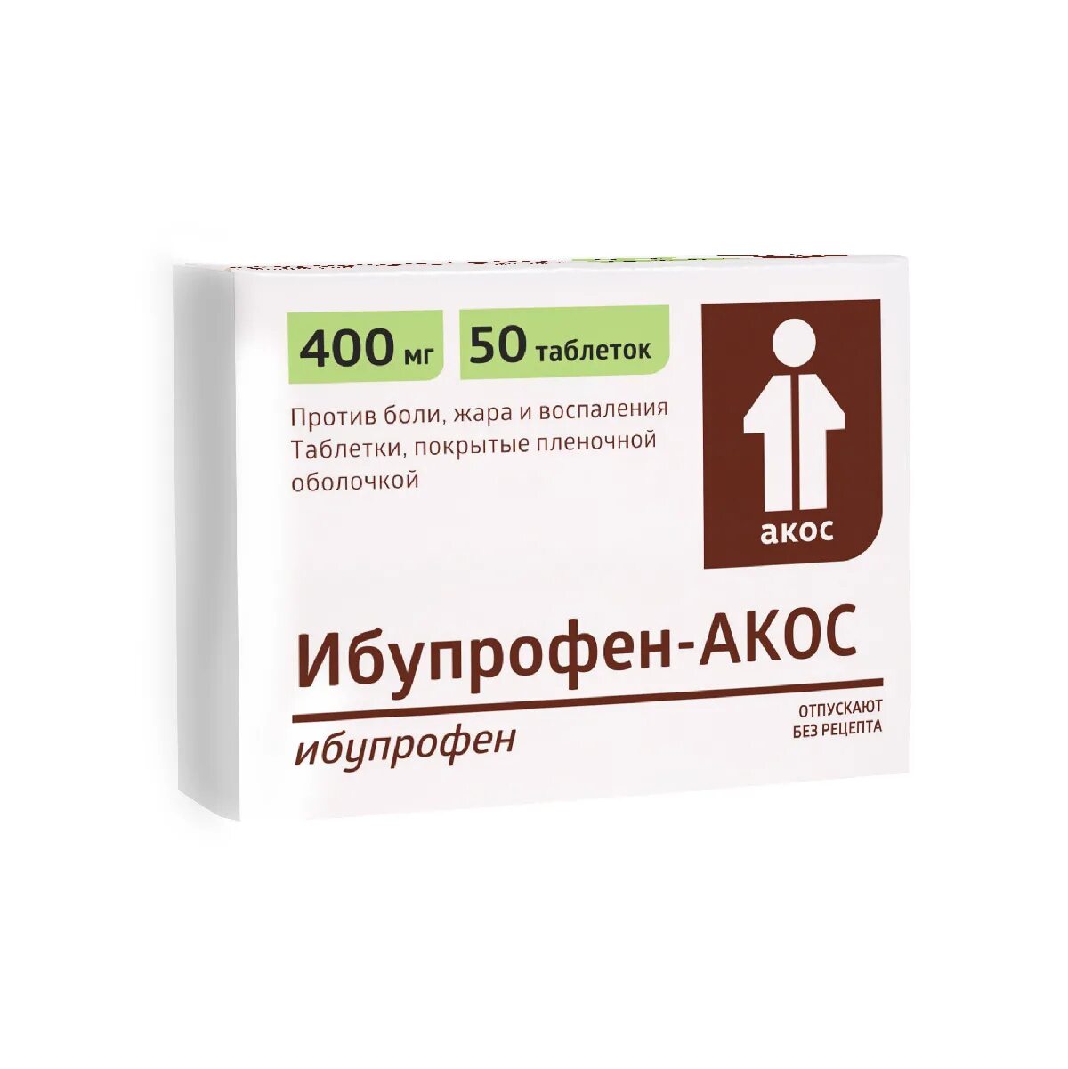 Ибупрофен акос от чего. Хондроитин, капсулы 250мг №50. хондроитин капс 250мг №50. хондроитин-акос капс 250мг n50. хондроитин сульфат 250 мг капсулы.