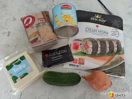 Сколько стоят нори в пятерочке