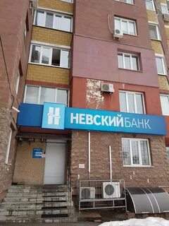 Самарская 6 самара