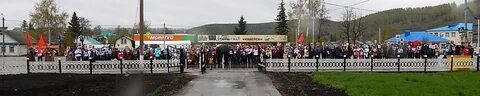 Погода в бижбуляке на 14 дней