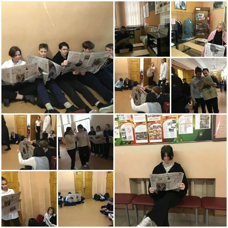 Школа 1288 имени троян. Школа пап героев. школа 1288 1945.