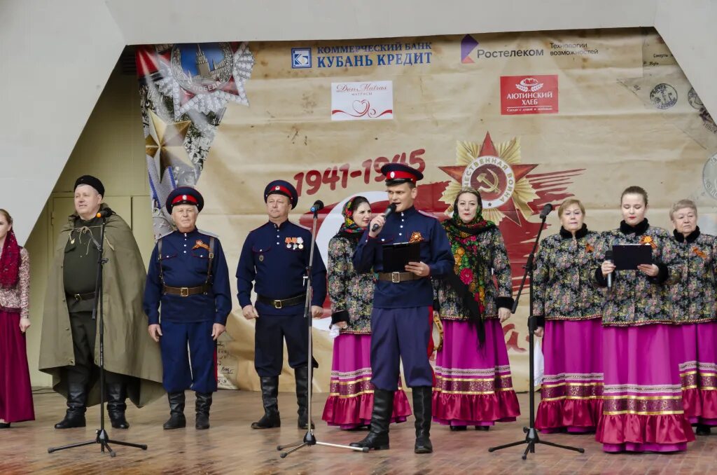Ансамбль ростов на дону. Казачьи фестивали на дону. фестиваль народов дона. фестиваль культур дона 2025. фестиваль культур дона 2025 дгту.